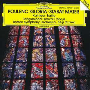 Gloria:3. Domine Deus