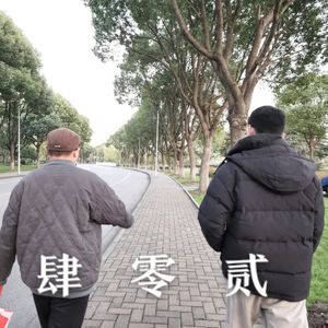 肆零贰【Free Beat 无水印】