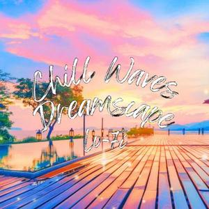 満月とともに流れる静寂のビート