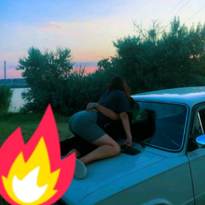 Задница