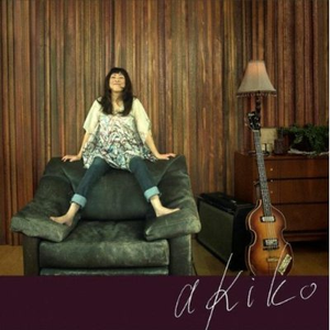 The Long Time Now (English version only) T Bone Burnett