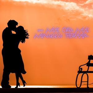 Oru naal oru naal nammukku thedaam