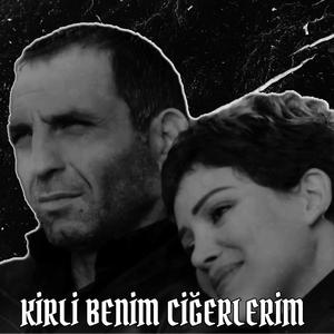 Kirli Benim Ciğerlerim