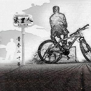 是否分手以后还可以做朋友