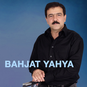 Speday Sozeky Mastana