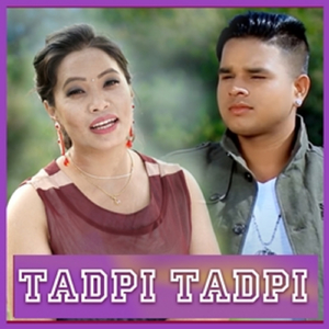 Tadpi Tadpi