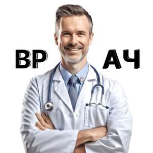 Врач