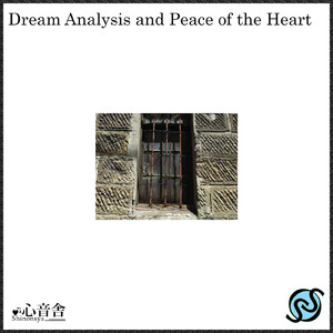 感謝の表現と脳波同調