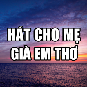 Gửi Người Đất Thần Kinh (Slowpop Hòa Tấu)