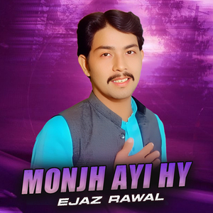 Monjh Ayi Hy