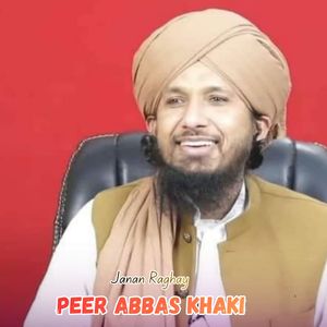 Janan Raghay