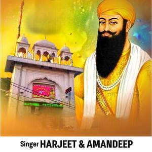 Sangta Ne Bhaiya Kutteya