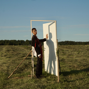 Сон не поможет