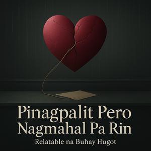 Mahal Kita Kahit Talo