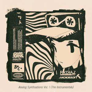 TENEBRAE (Instrumental)