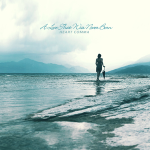 이별은 편안하게 하자