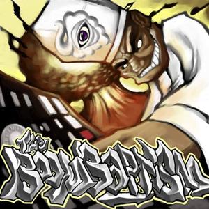 Minute Maid (feat. M.I. Constant Deviants & DJ Ridm)