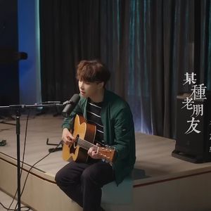 alan-美好的（幸运的大猫 remix）