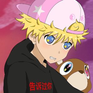 奢饰品 ft Cashmoremoney