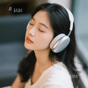 最佳损友 (Cover 陈奕迅)