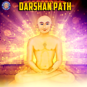 Darshan Paath