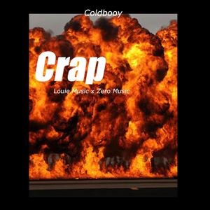 Crap(废话)