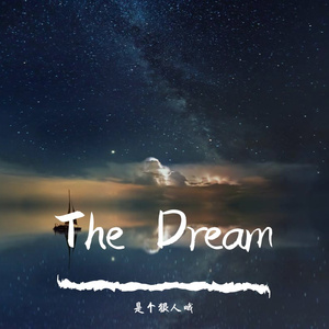 The Dream