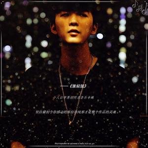 我的梦里充满了蓝色