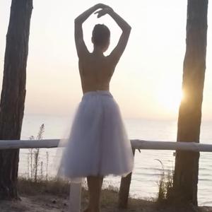 A gdyby tak (Reimagined)