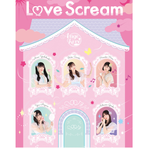 L♡ve Scream