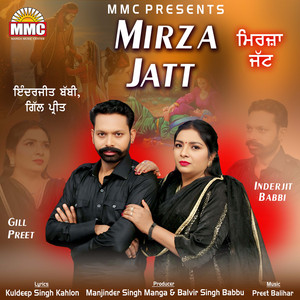 Mirza Jatt