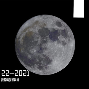 stay.wav（翻自 Post Malone）