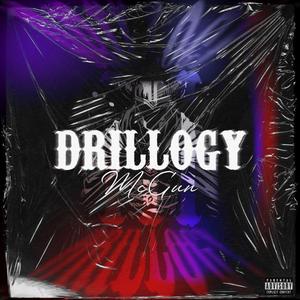 drillogy