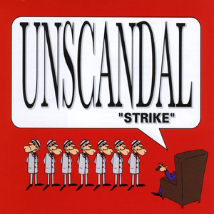 月の明かりにてらされて