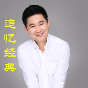 风中有朵雨做的云（男版）