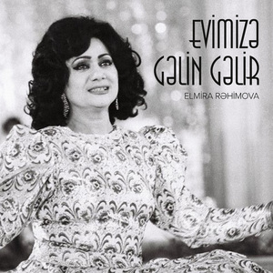 Evimizə Gəlin Gəlir