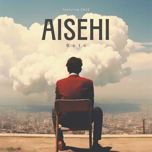 AISEHI