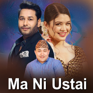 Ma Ni Ustai