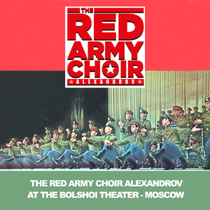 Young People's March (Remastered)