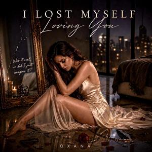 Needles Under My Skin