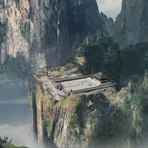 蜀山（Prod By ZSbeatz)