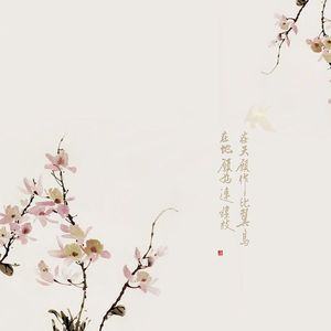 【词】鼠猫-炙骨成烬（剧情版）（Cover 纯音乐）