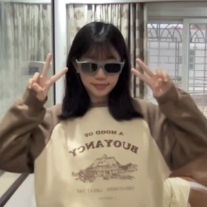 Twinz (Deep Cover 98)