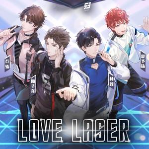 DICE x 声波派对(Vocal Remix)