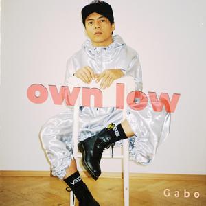 SEPAK BOLA (Radio Edit)