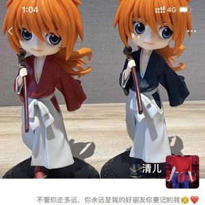 最美的太阳（送刘书翰）.mp3