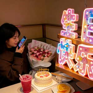 愿你成为自己的星辰