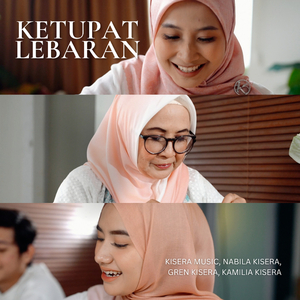 Ketupat Lebaran