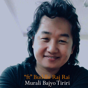 Murali Bajyo Tiriri