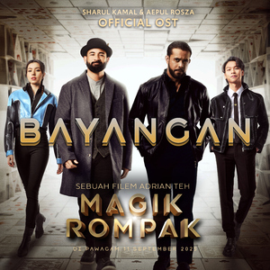 Bayangan ("Magik Rompak" Original Soundtrack)